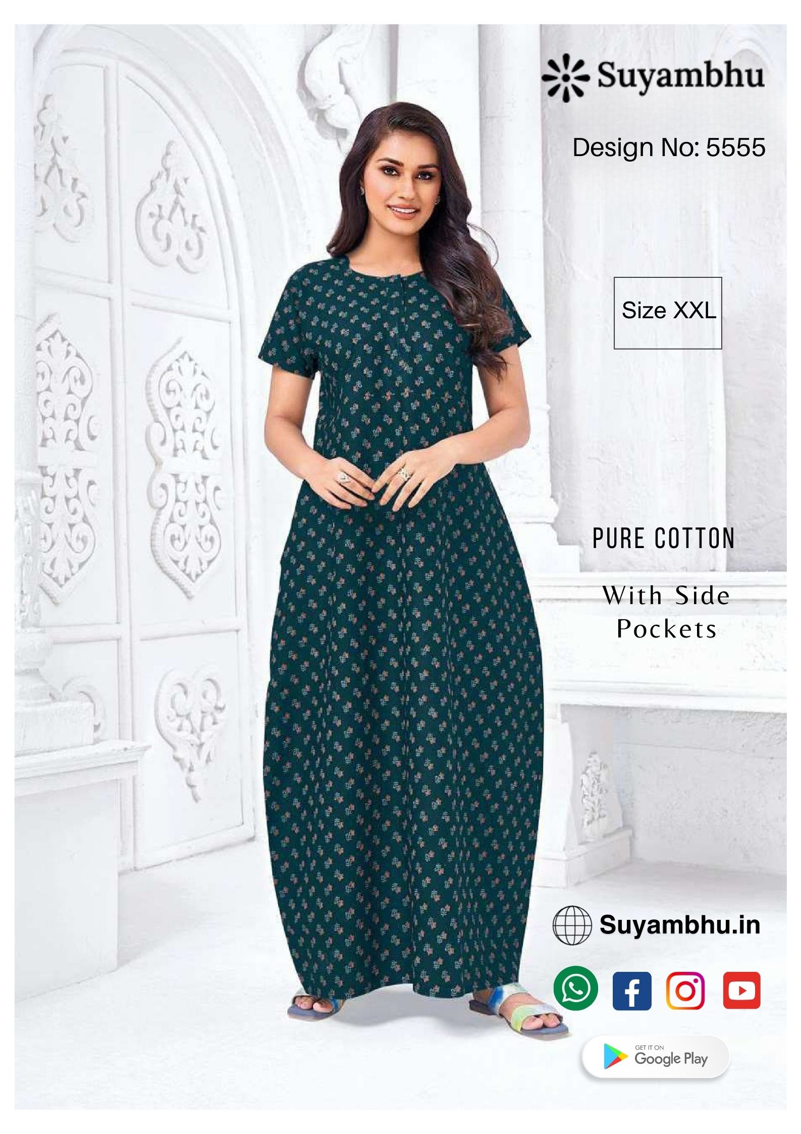 product-1