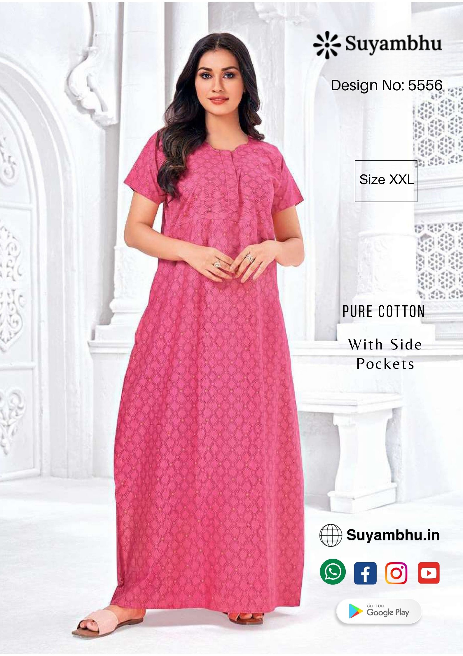 product-1