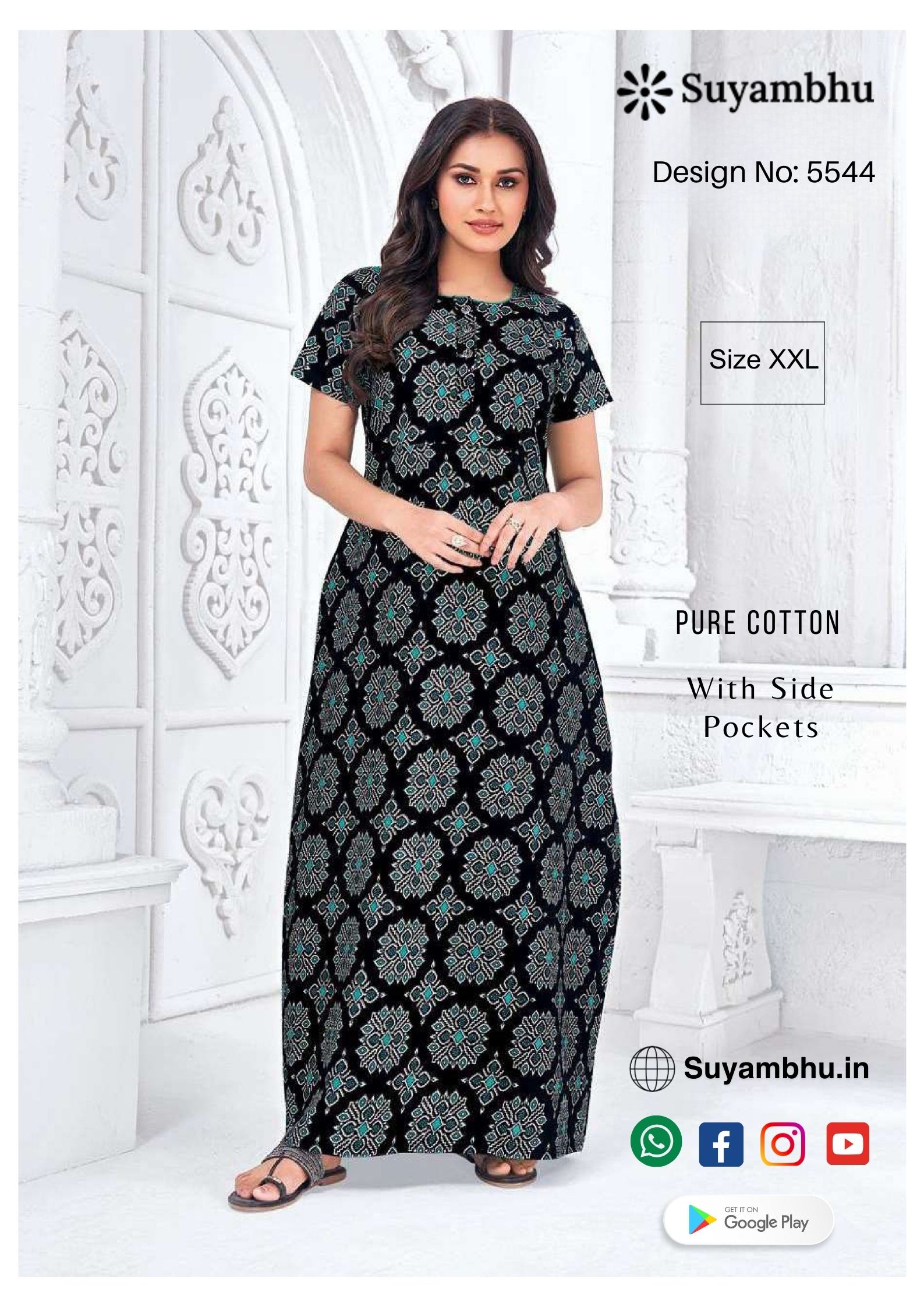 product-1