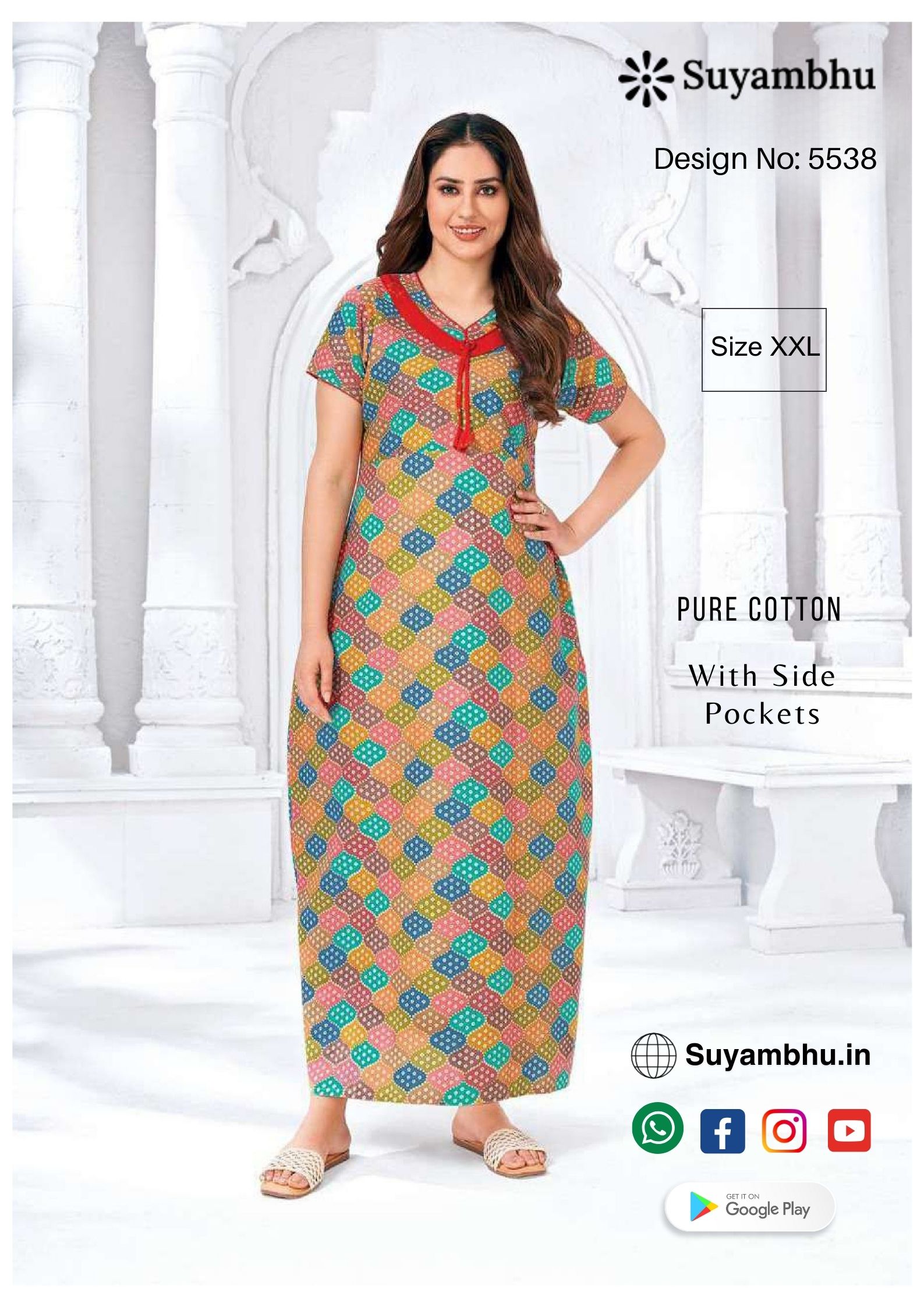 product-1