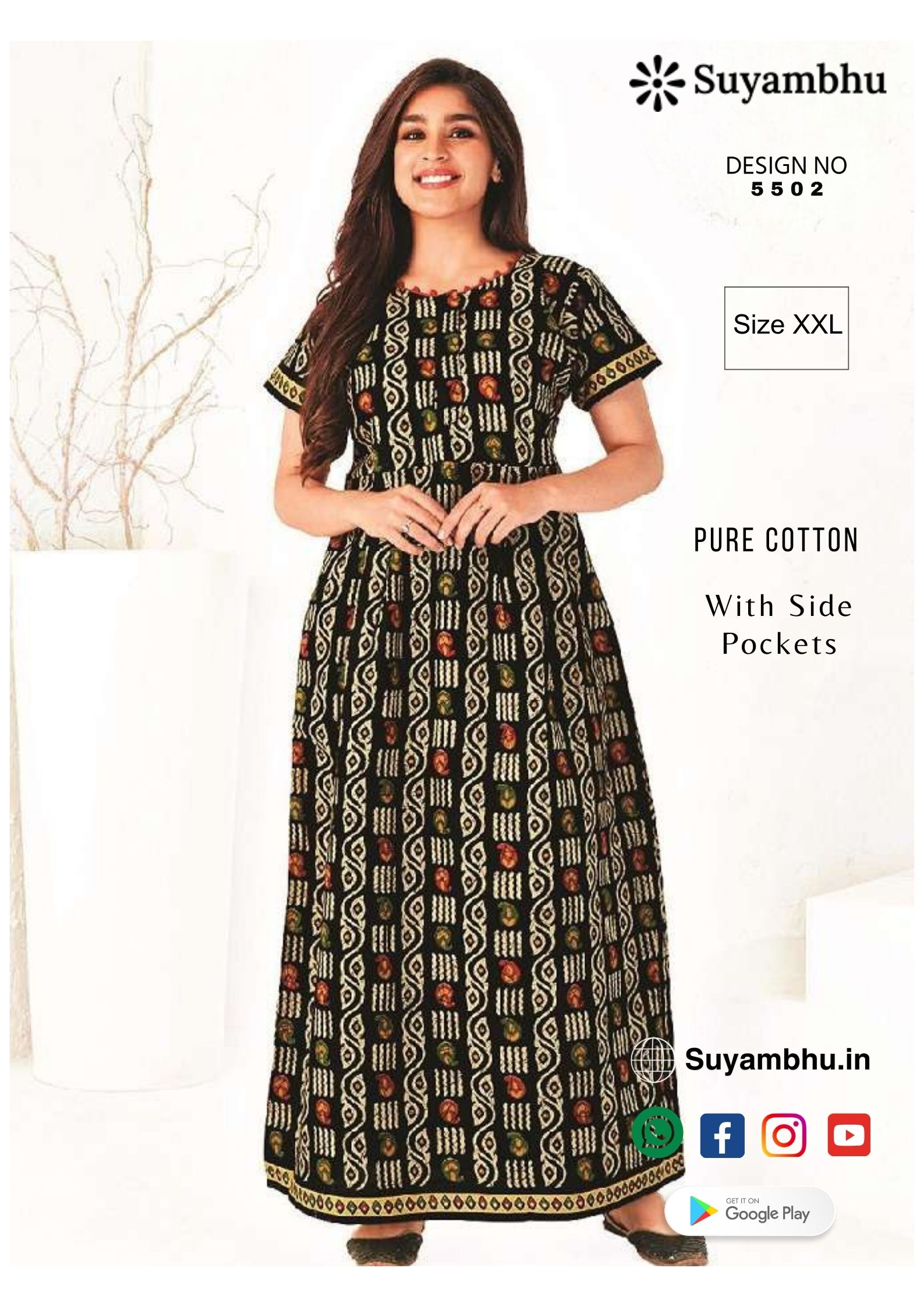 product-1