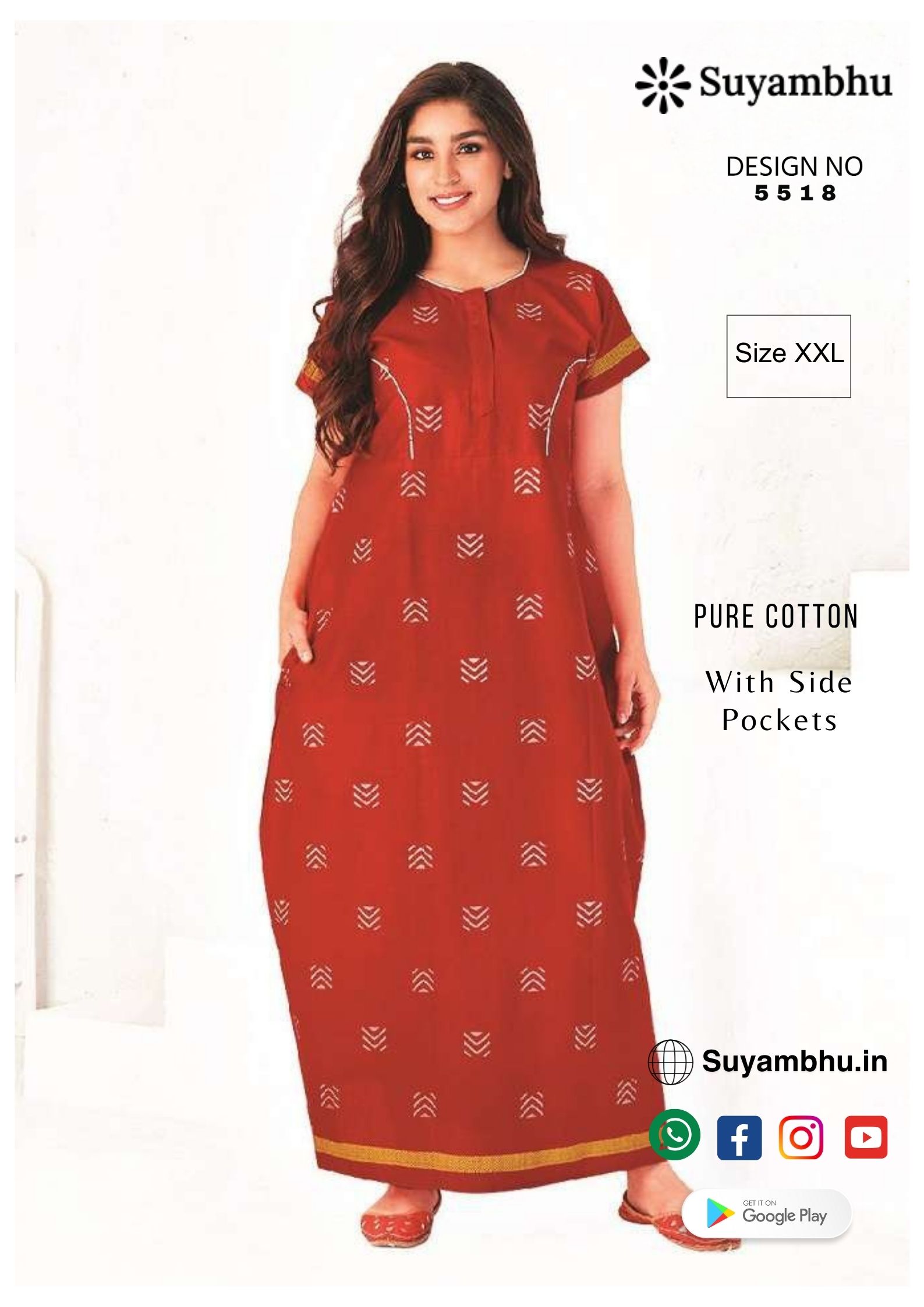 product-1