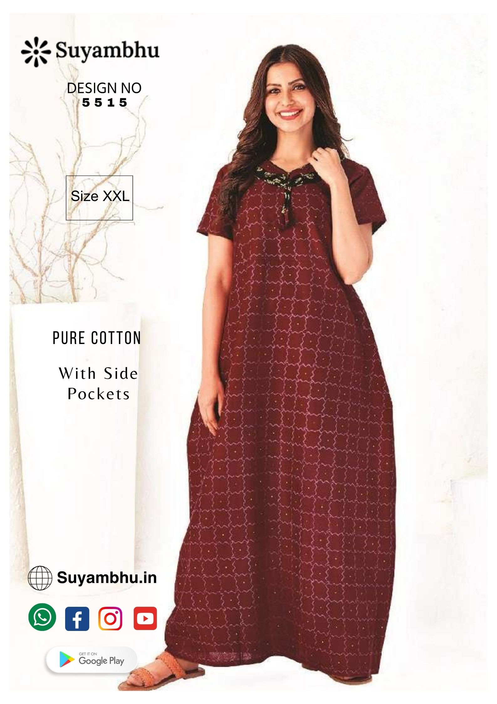product-1