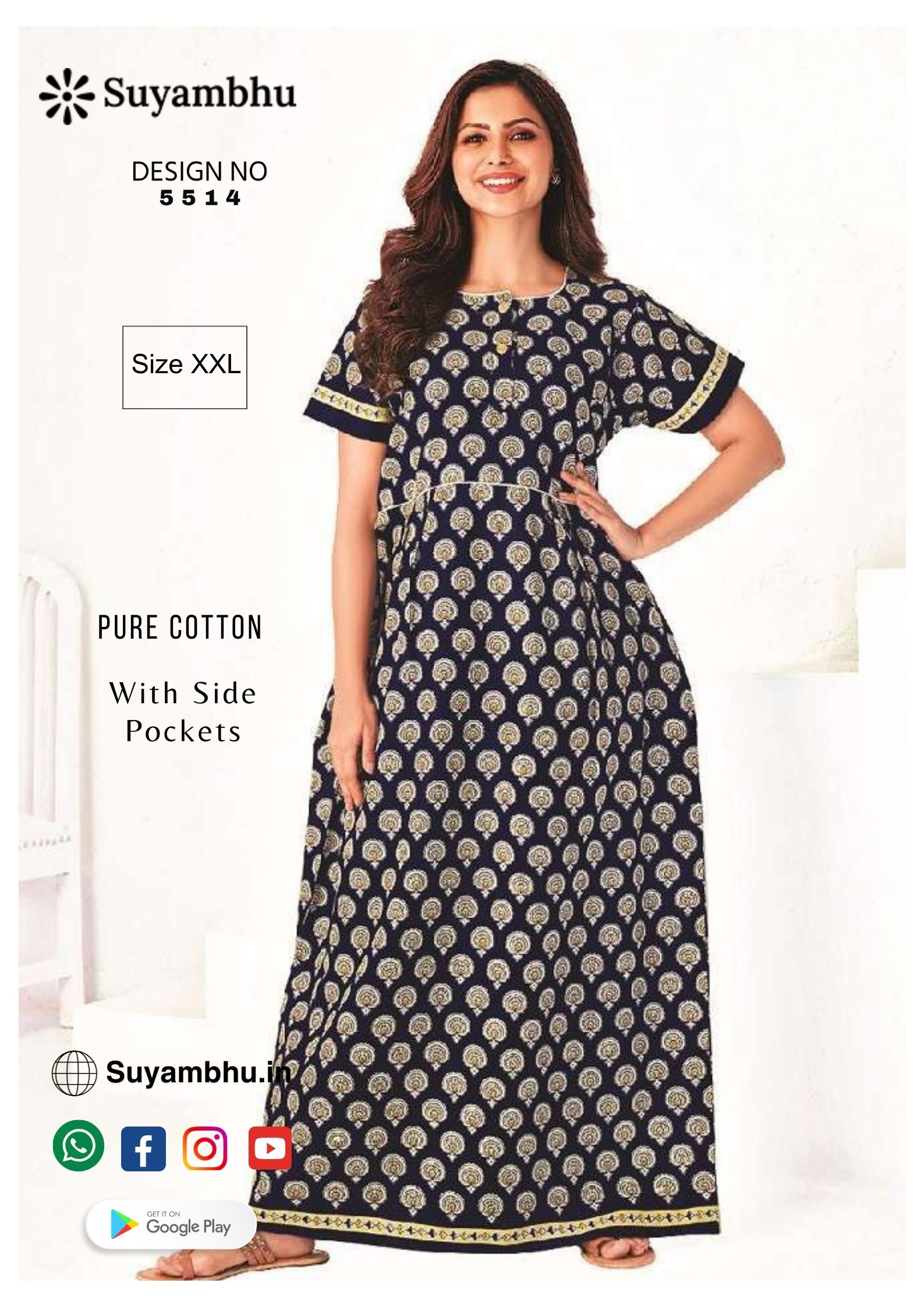 product-1
