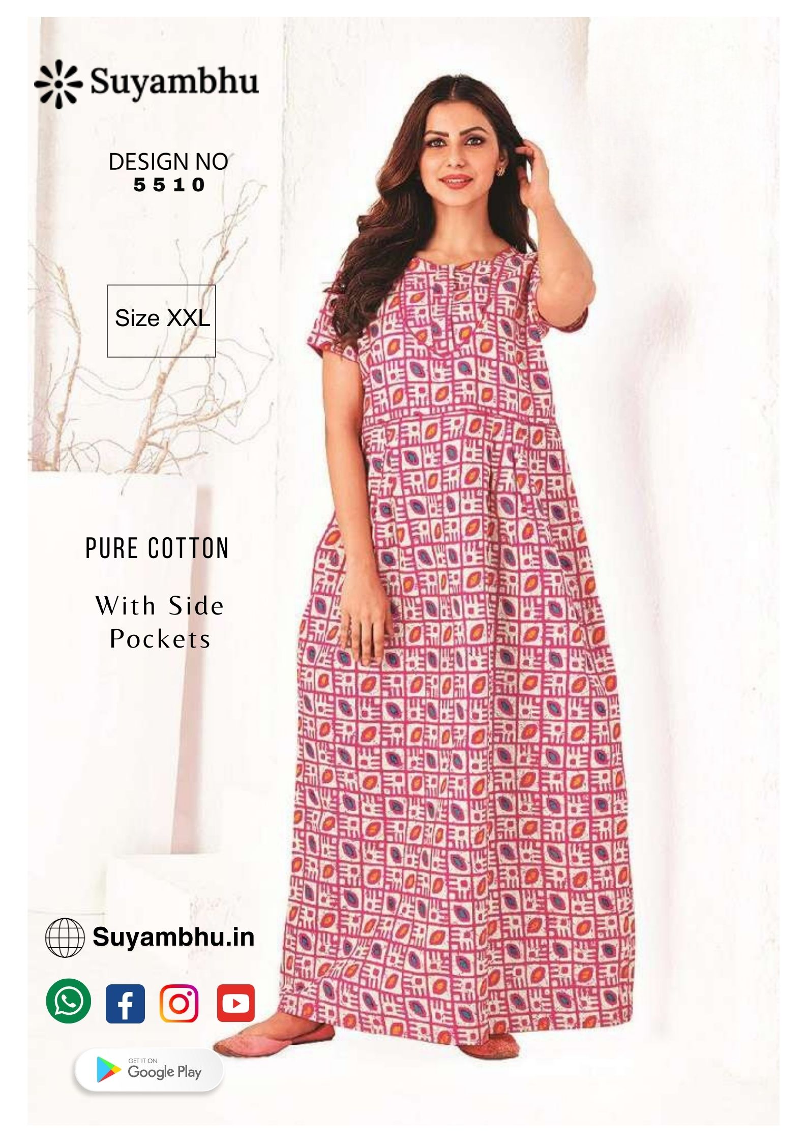 product-1