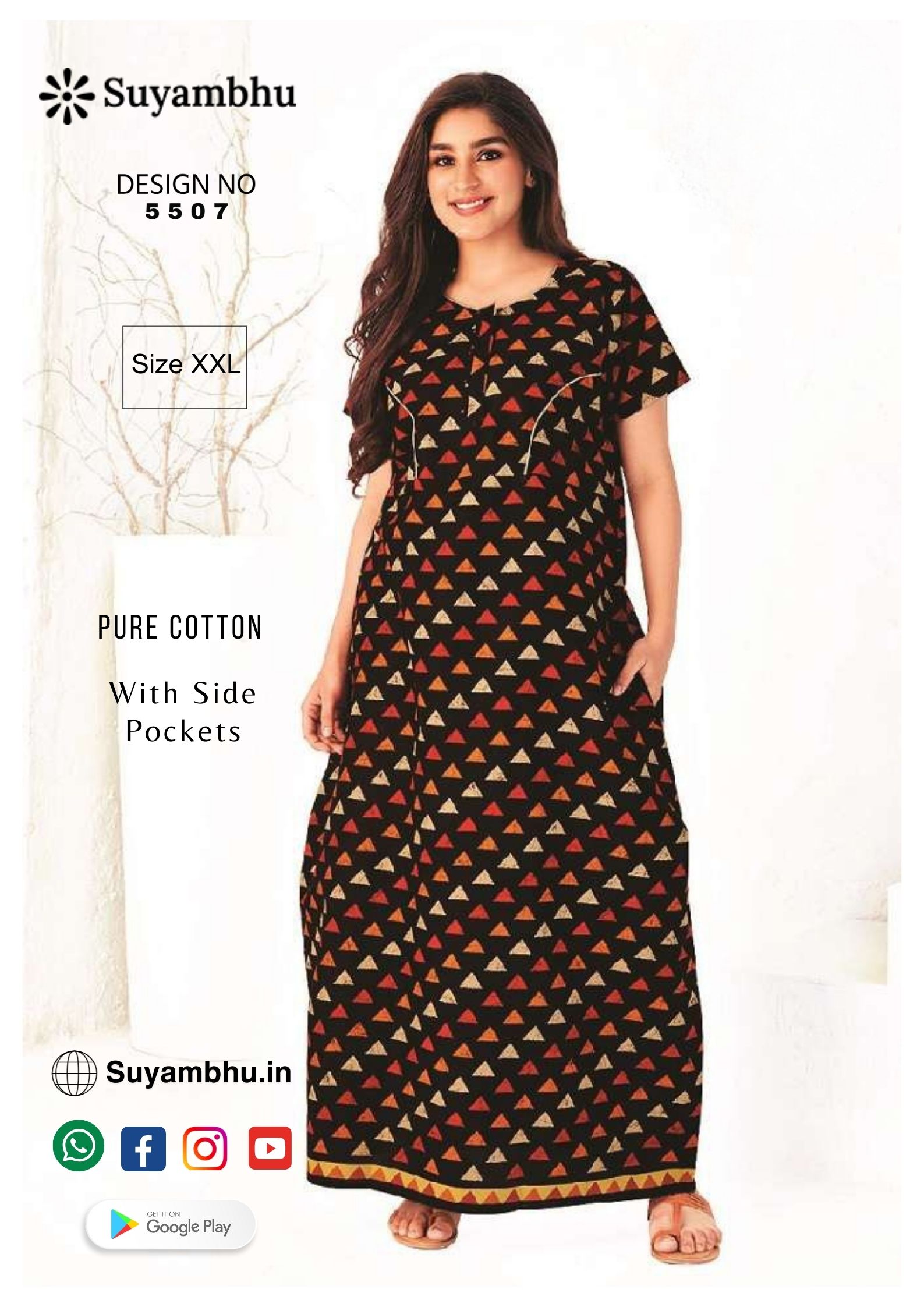 product-1