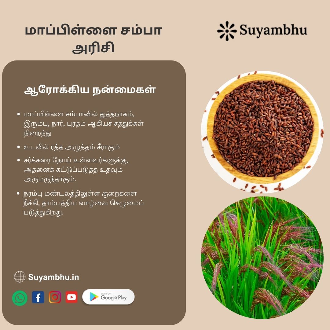 product-1