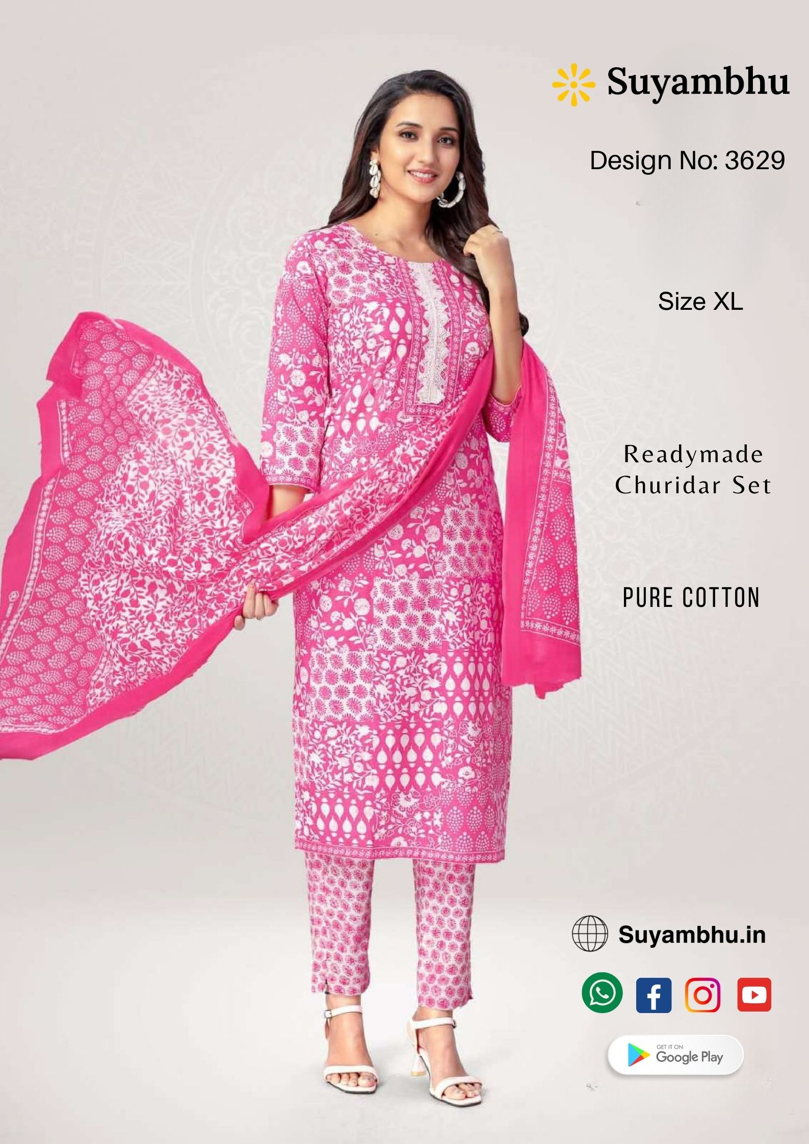 product-1