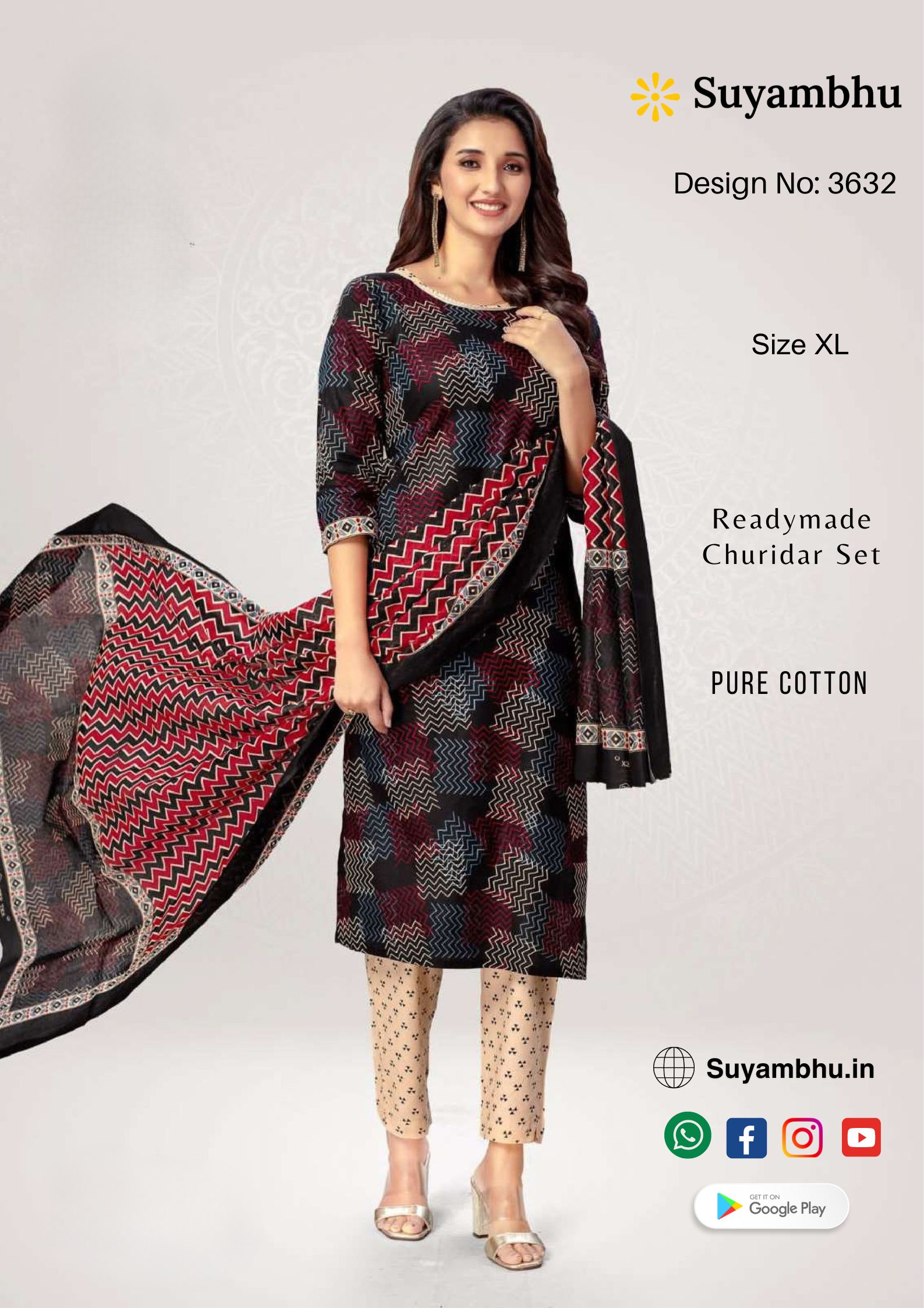 product-1
