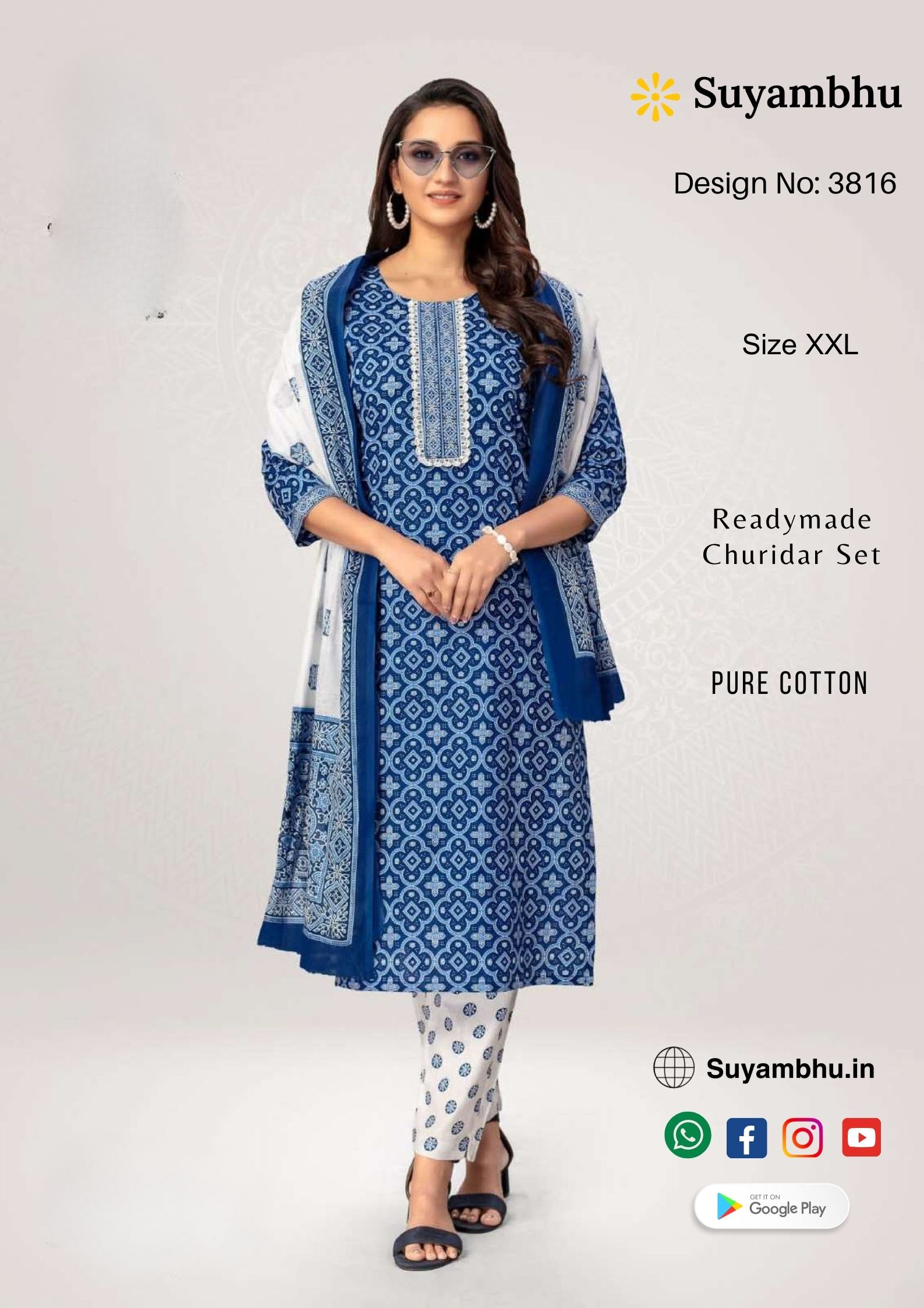 product-1