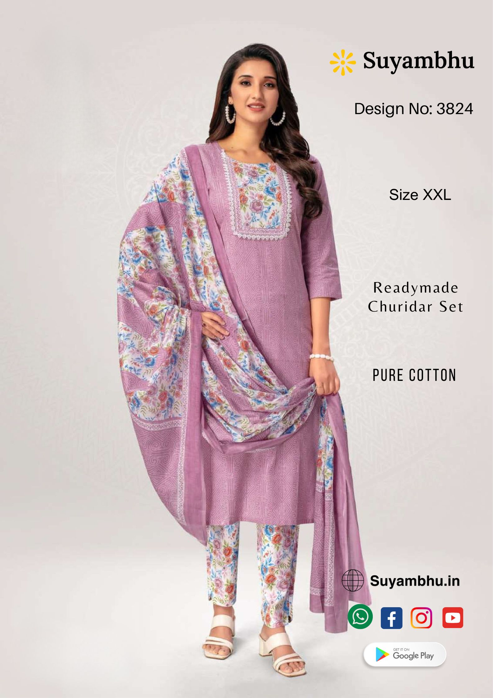 product-1