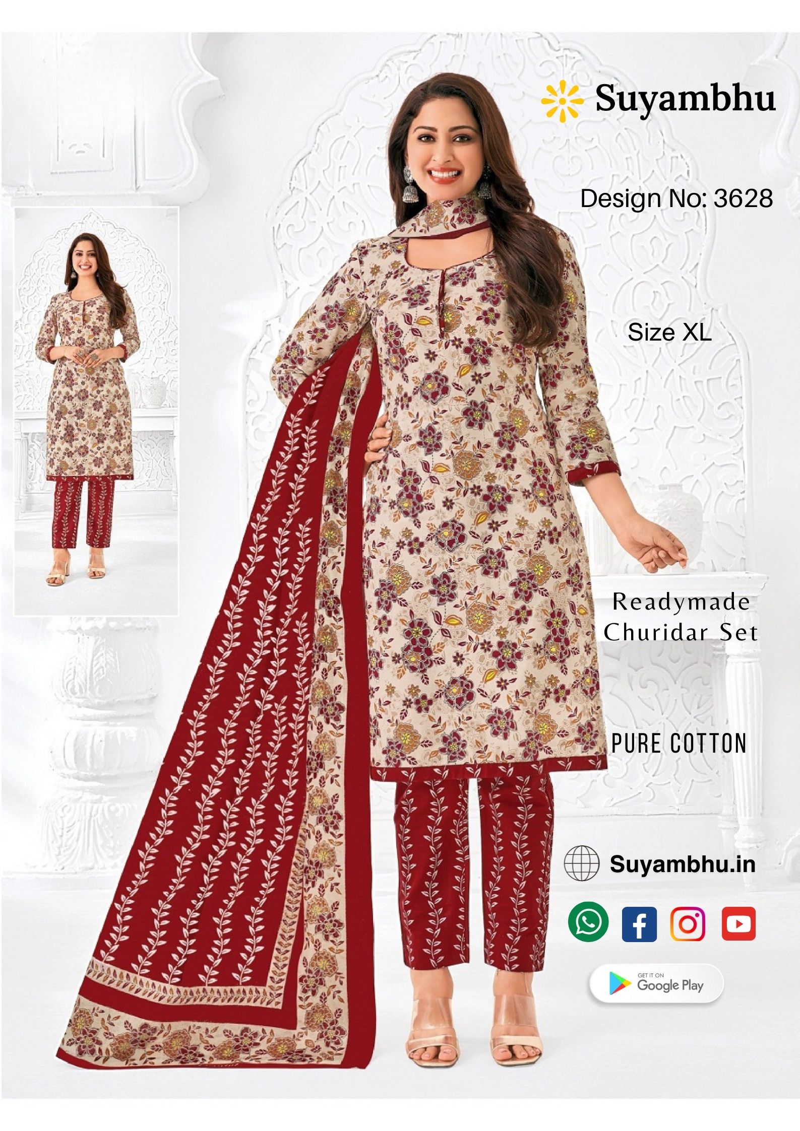 product-1