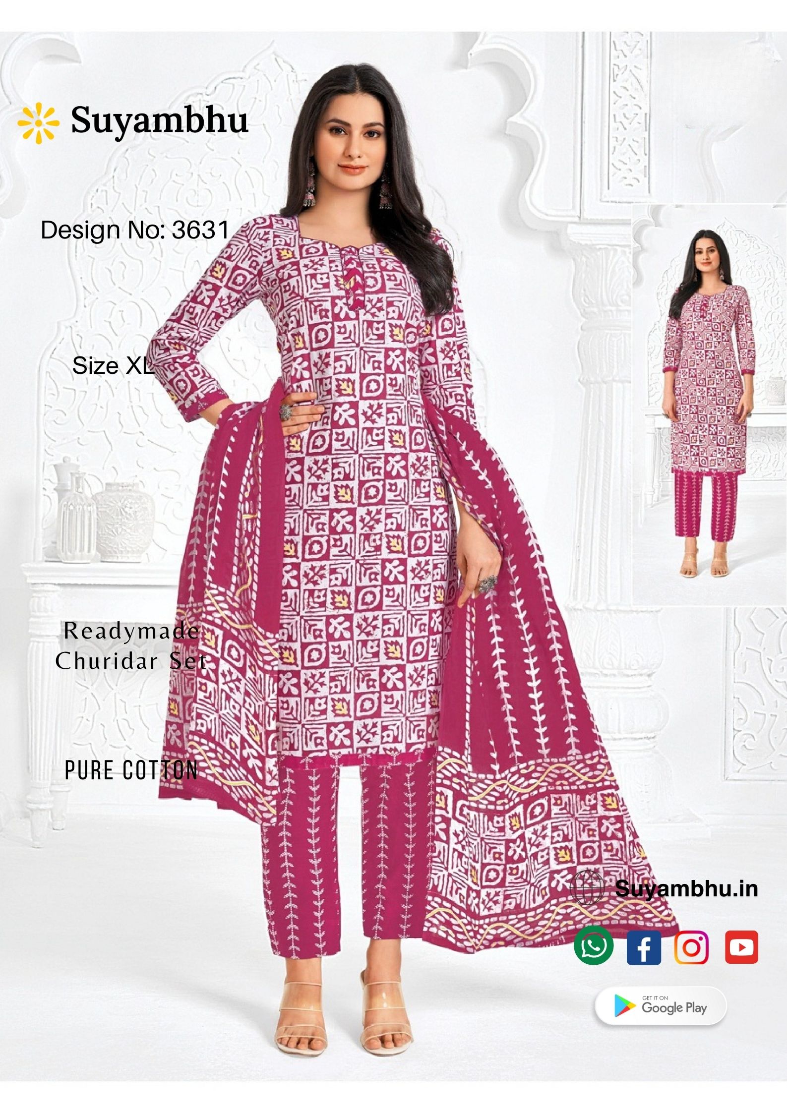 product-1