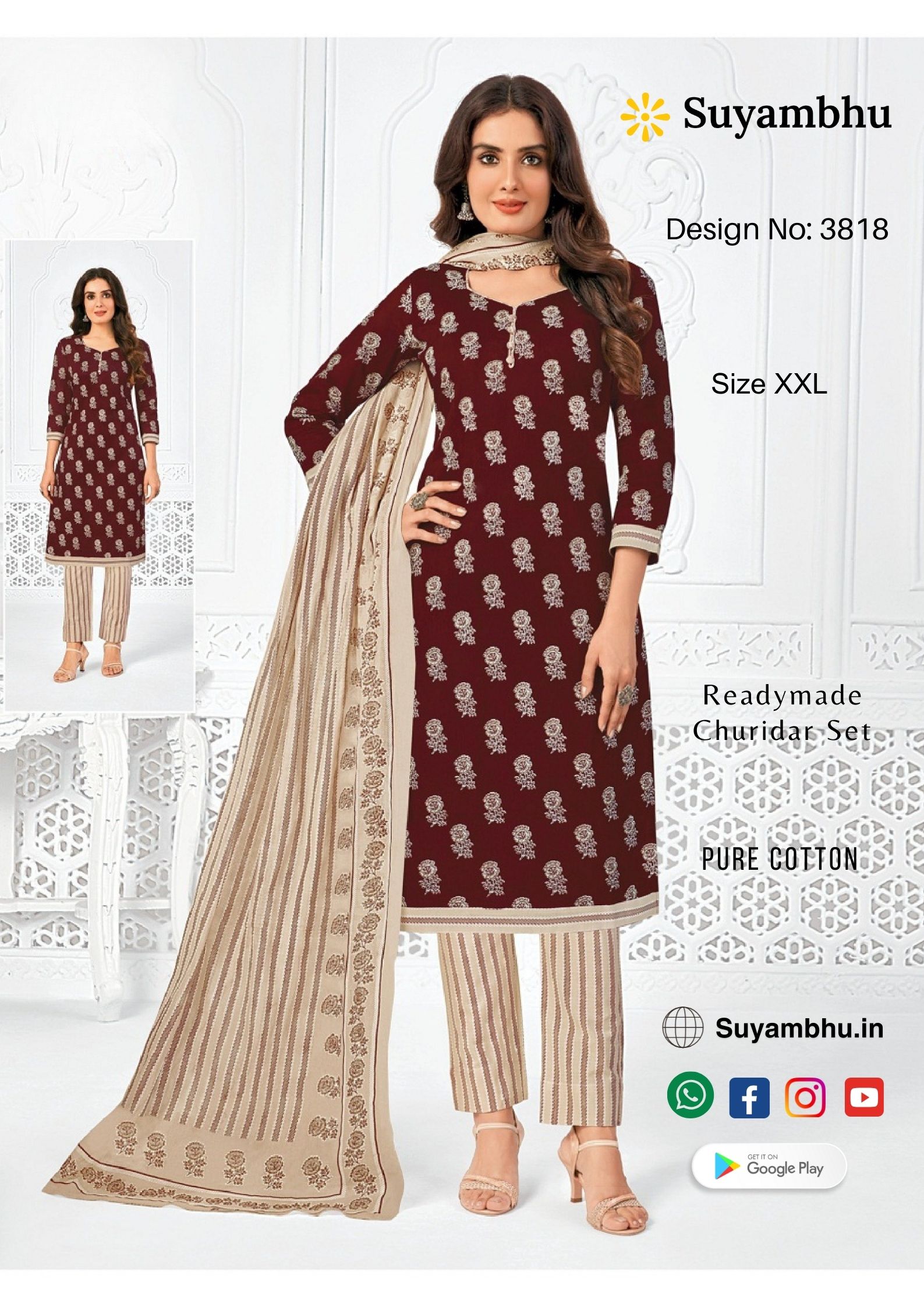 product-1