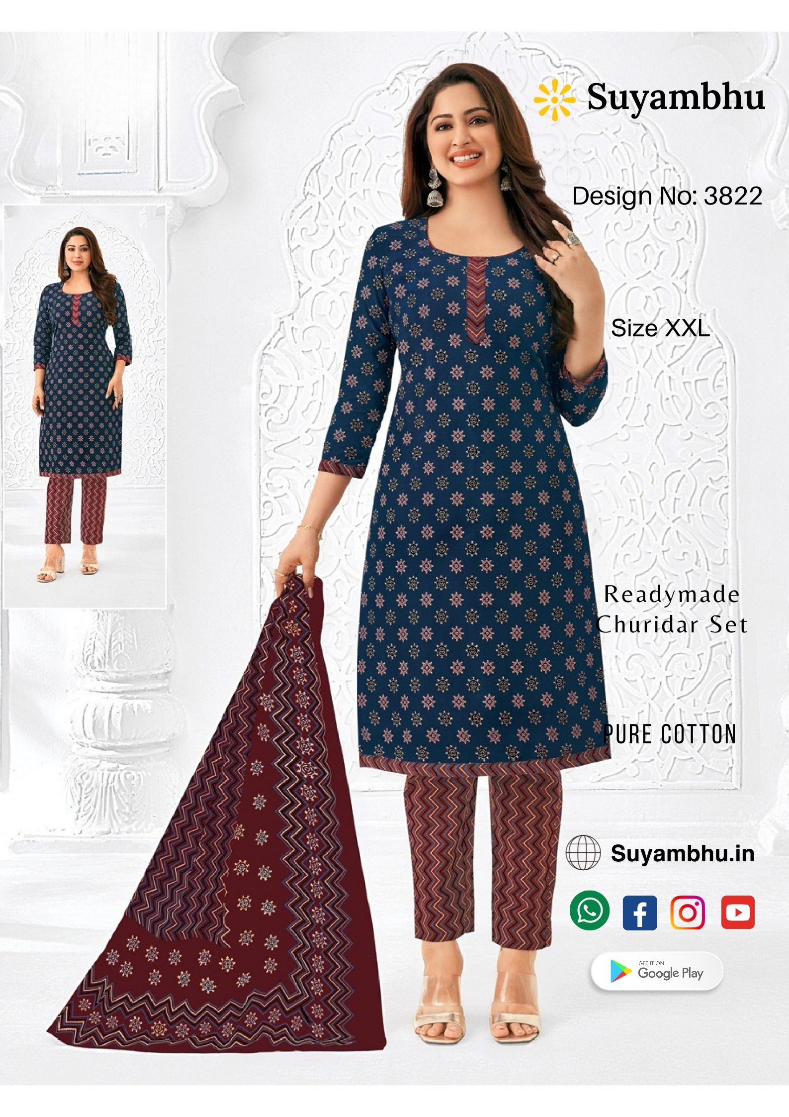 product-1