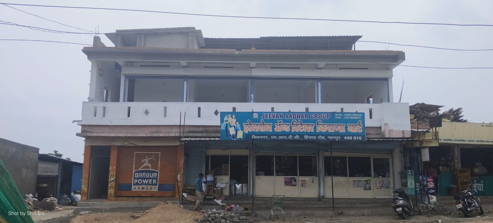 Asset Sense Workspaces - Nagpur