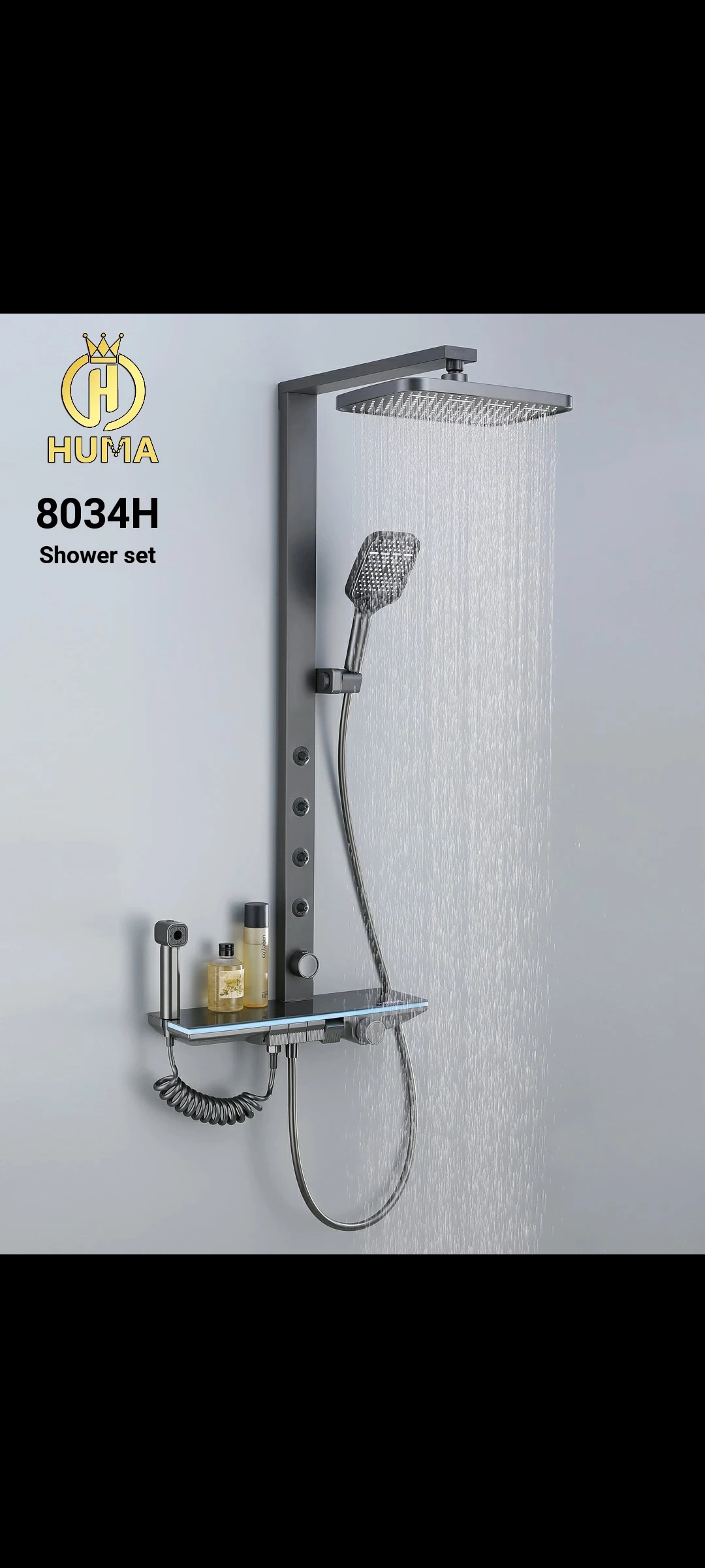 Huma Shower – Durable & Stylish – Other Furniture