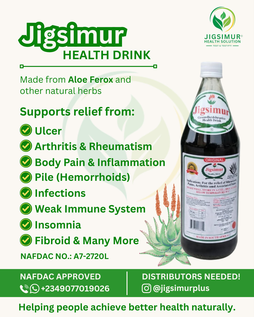 Jigsimur Health Drink  – Medical Products