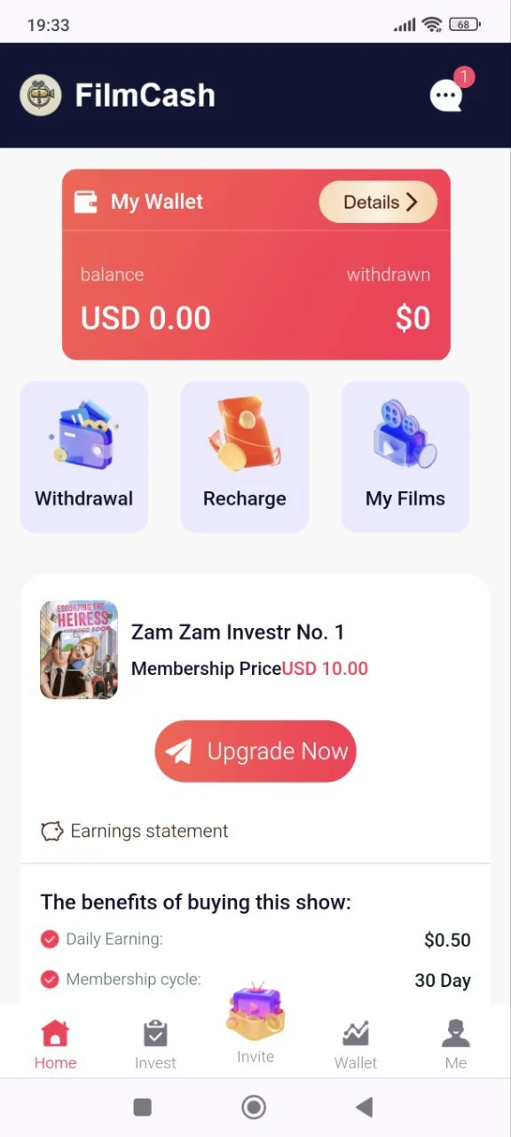 FilmCash – High-Yield Investment Script – E-Readers