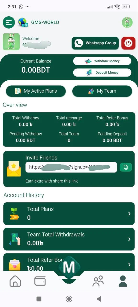 5G V2 Pro – High-Yield Investment Platform – E-Readers