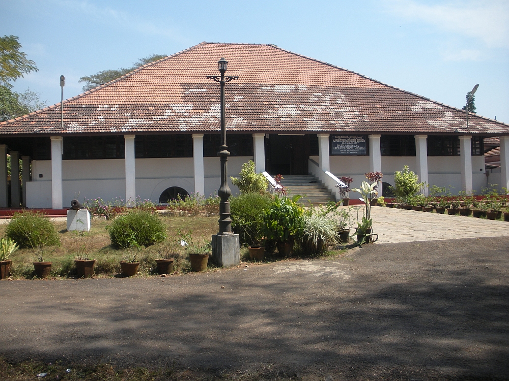Pazhassi Raja Museum Kozhikode