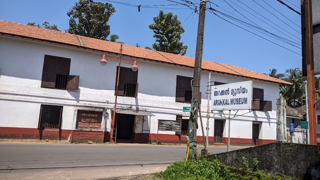 Arakkal Museum Kannur