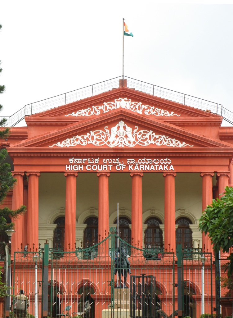 Attara Kacheri
