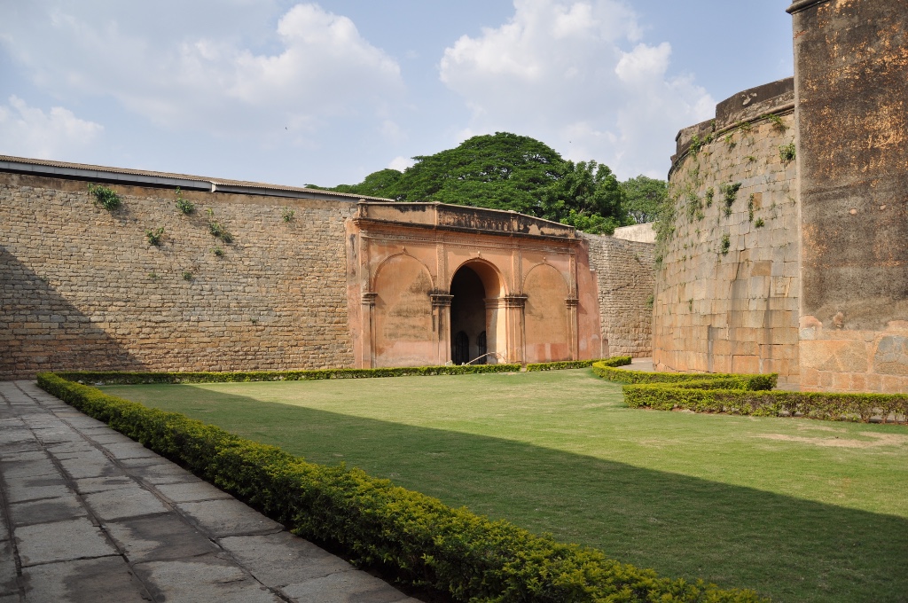 Bangalore Fort