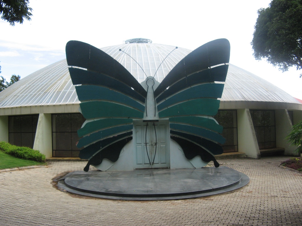 Bannerghatta Butterfly Park