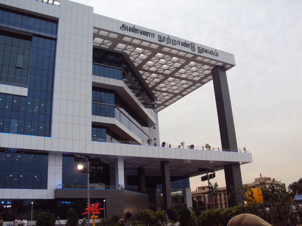 Anna Centenary Library