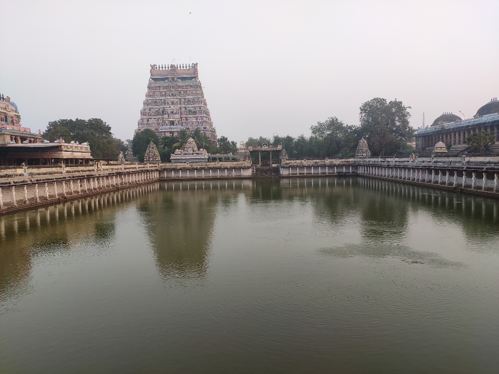 Chidambaram Nataraja Temple