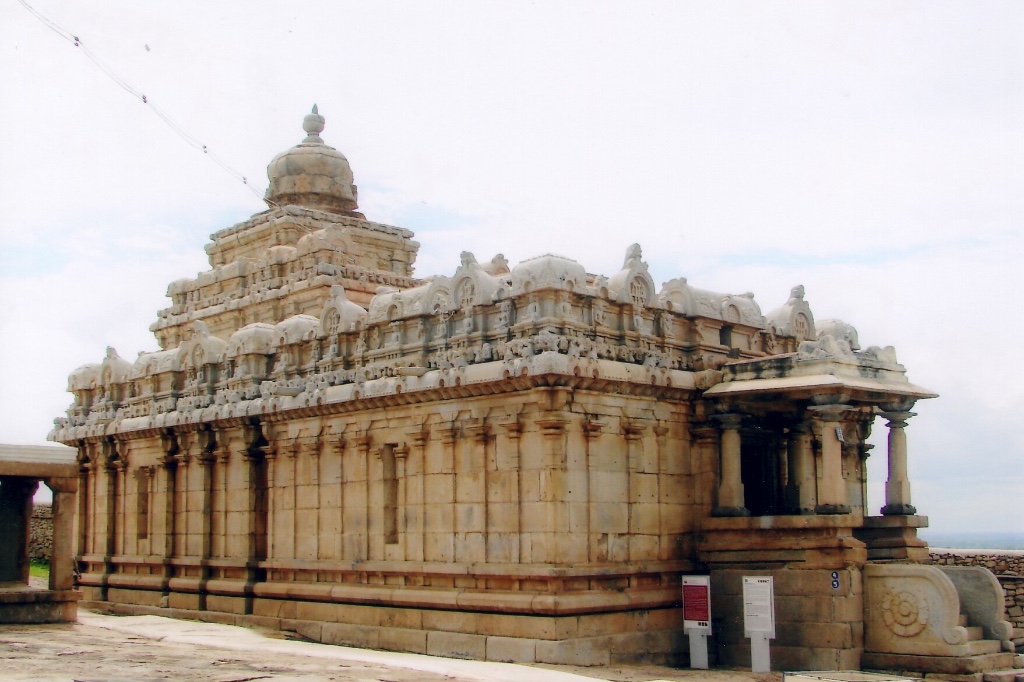 Chandragiri Hill Shravanabelagola