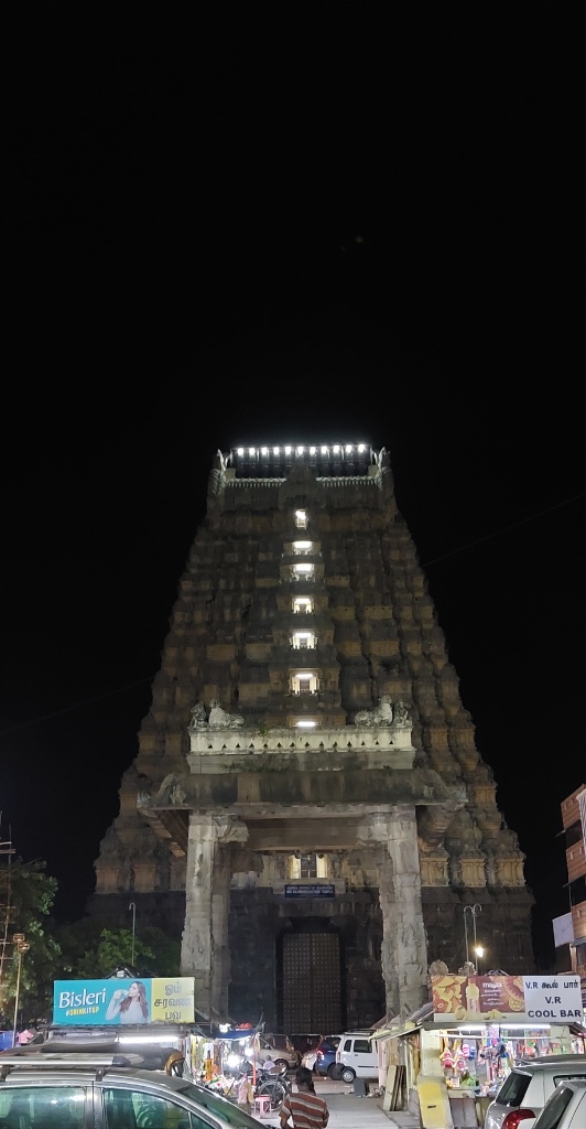 Ekambareswarar Temple