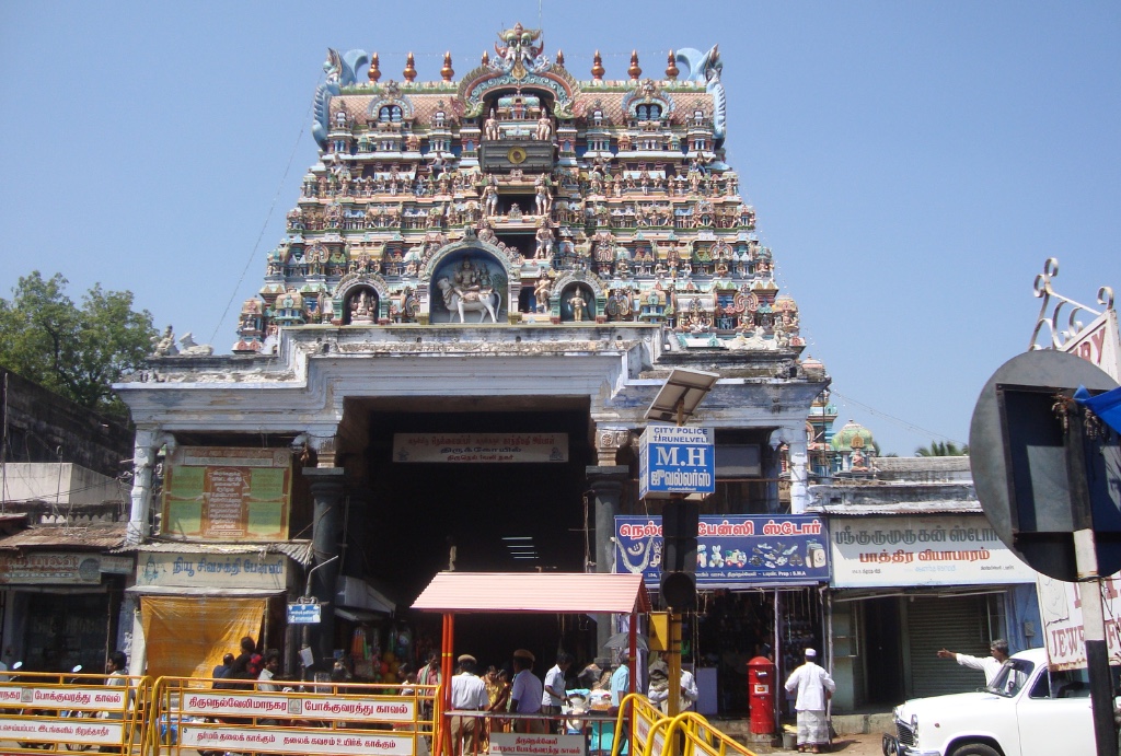 Nellaiappar Temple Tirunelveli