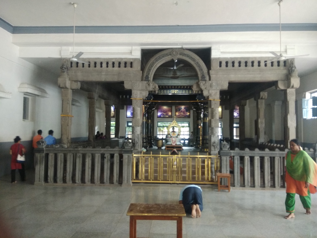 Ramana Maharshi Ashram
