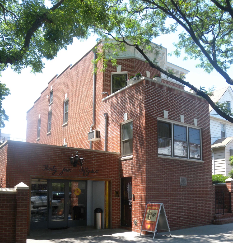 Louis Armstrong House Museum
