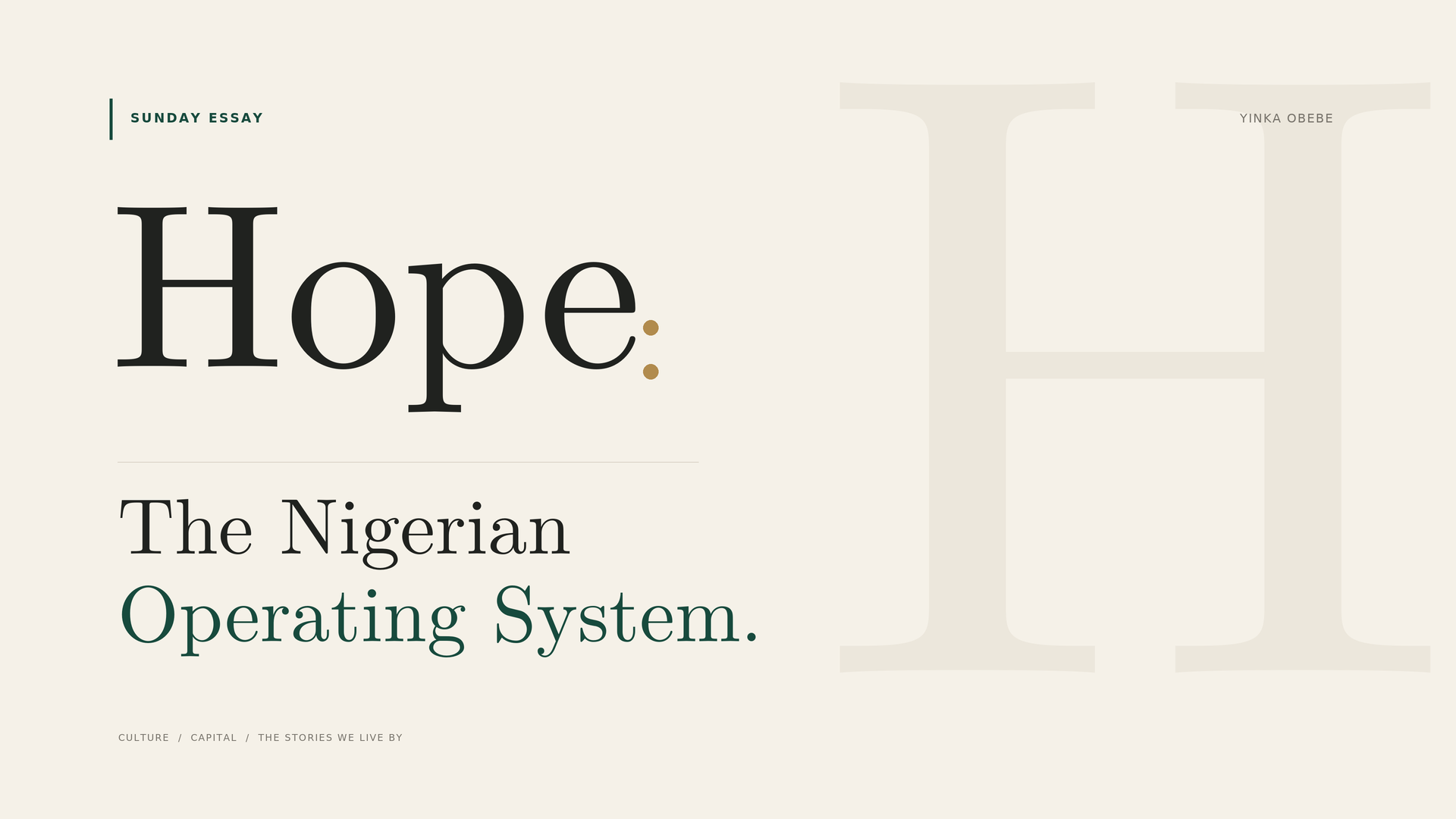 Hope: The Nigerian Operating System