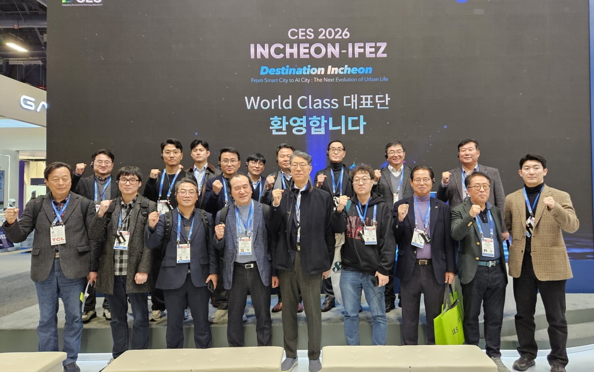 월드클래스기업협회, CES 2026 해외연수 진행