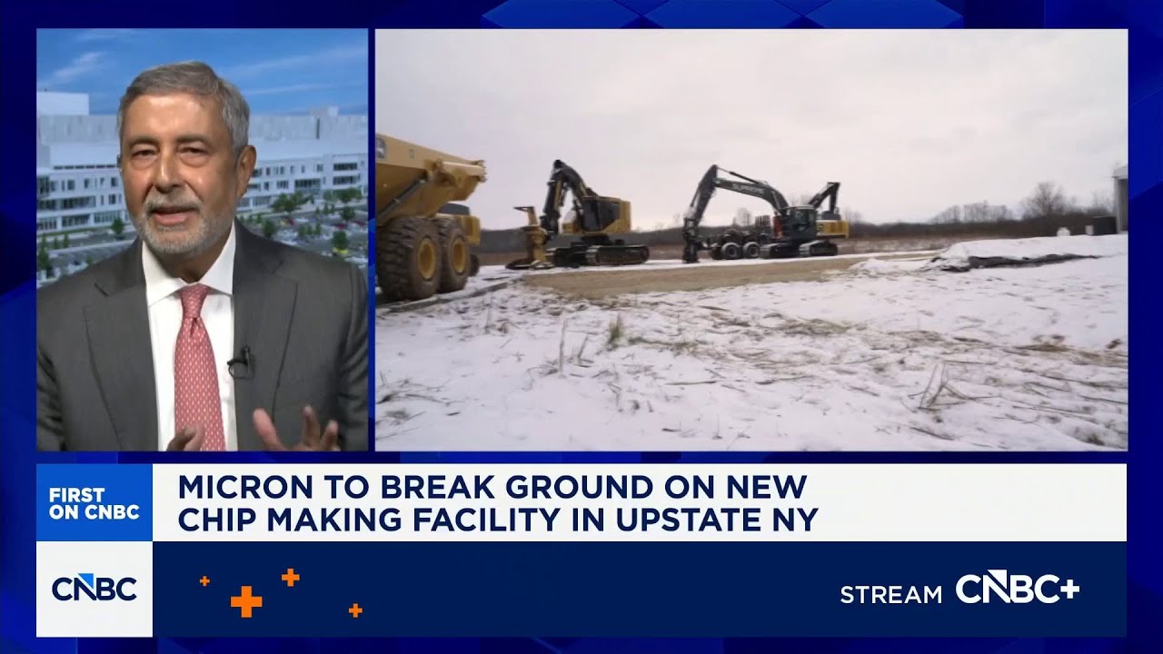 마이크론, 뉴욕주에 135조원 규모 반도체 공장 착공! (2026년)