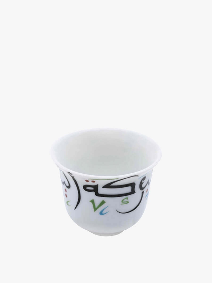 Maghrebi Arabic Coffee Cup‏ White Almonds
