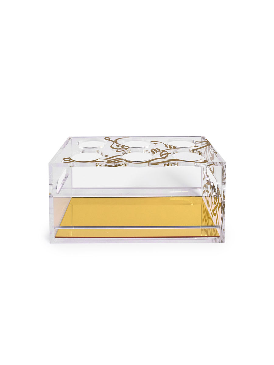 Calligraffiti Arabic Coffee Cup Holder White Almonds