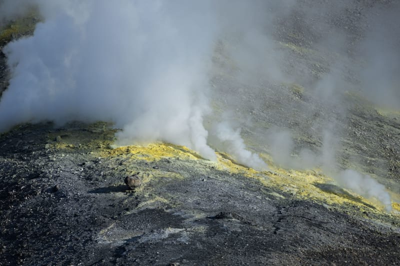 Vulcano fumante