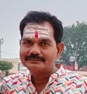 Shivpujan Mishra
