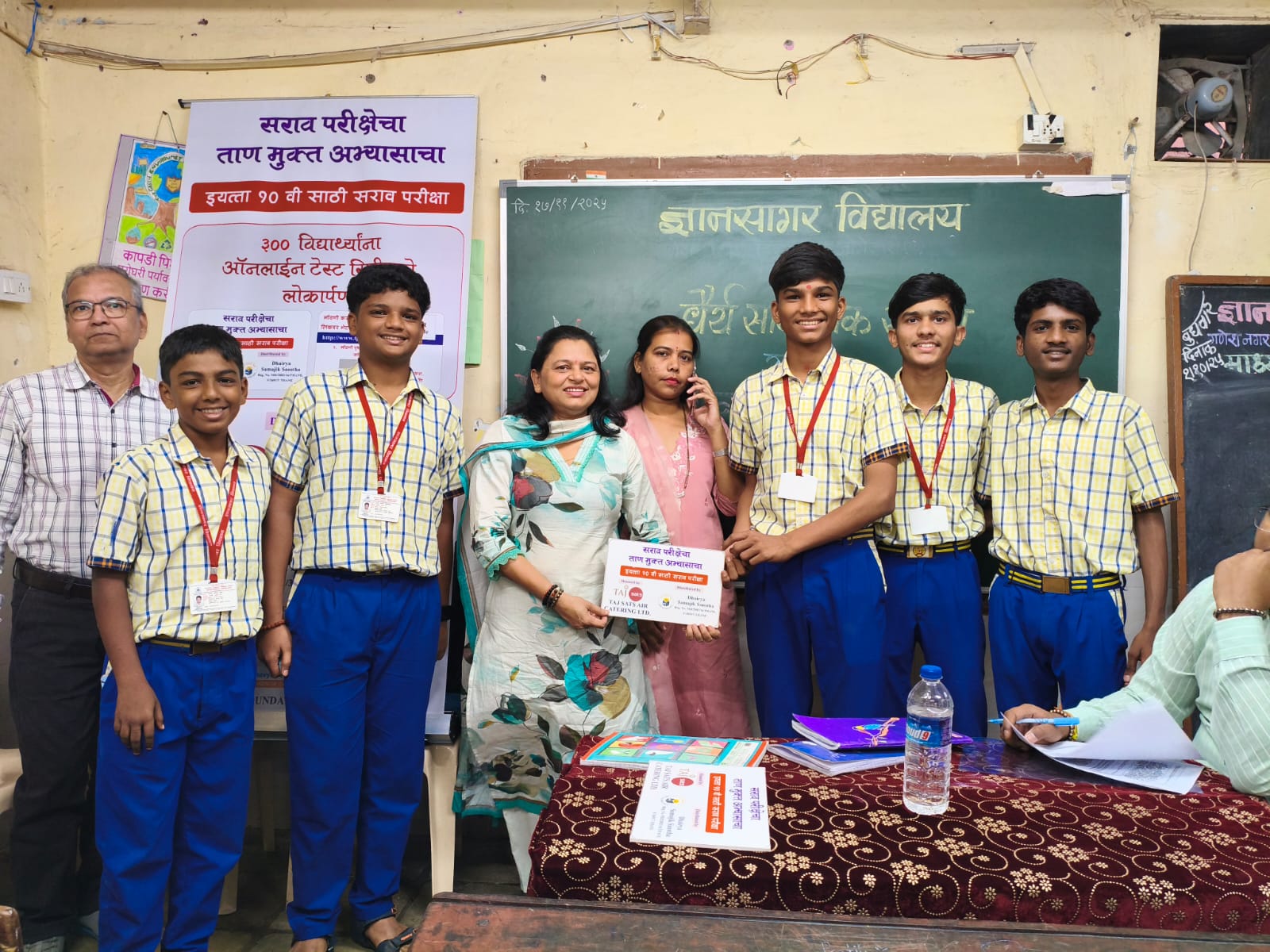 Workshop conducted in the month of November to guide students through registration for the test series. 