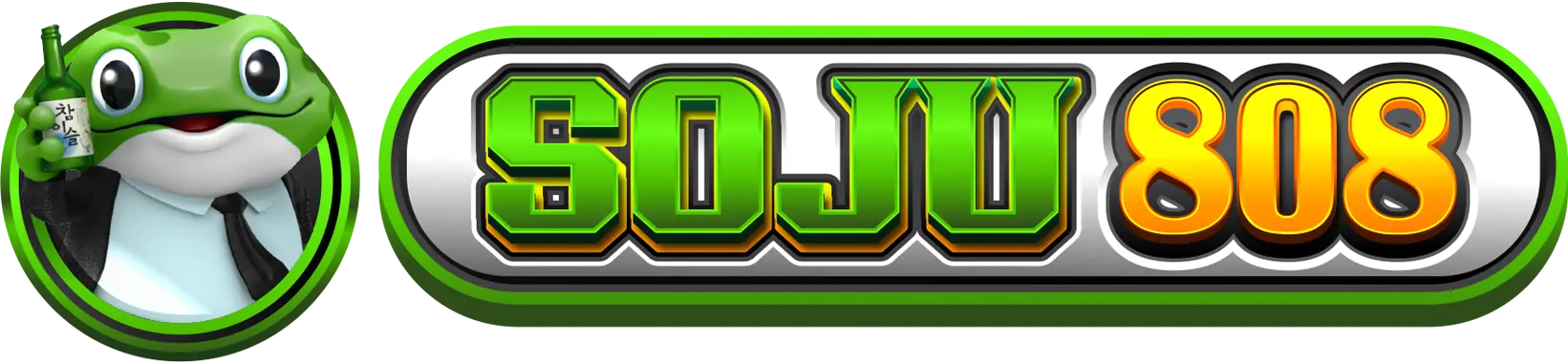 SOJU808