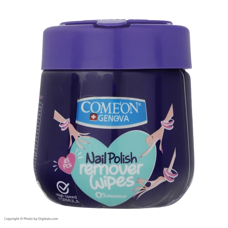 Comeon Nail Polish Remover Pad Pack of 45