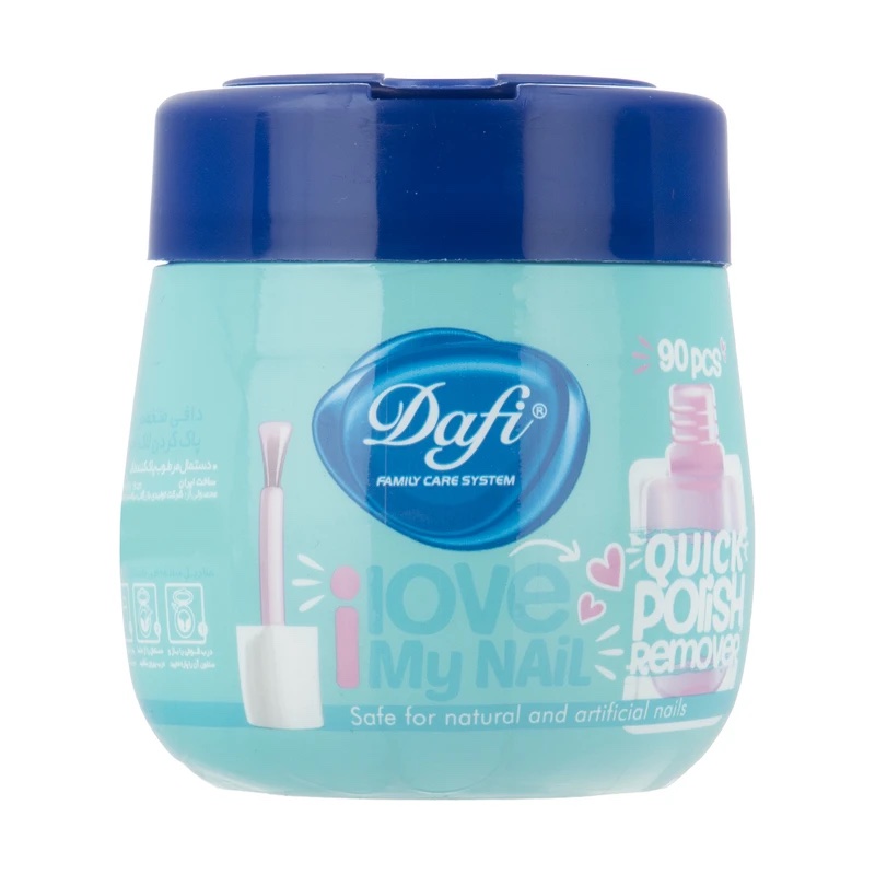  Dafi nail polish remover pad  pack of 90