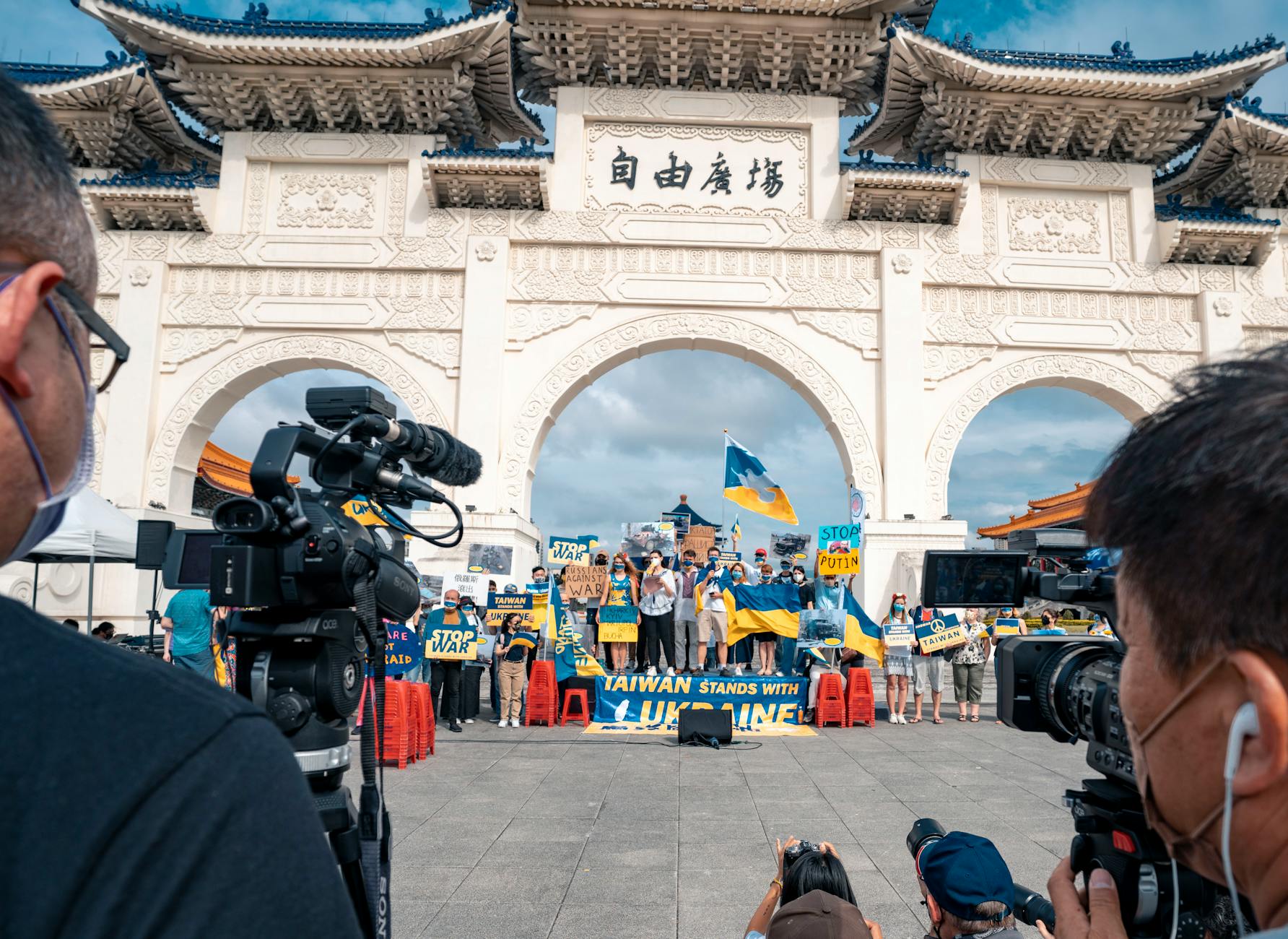 China Taiwan relations - AI Ground News