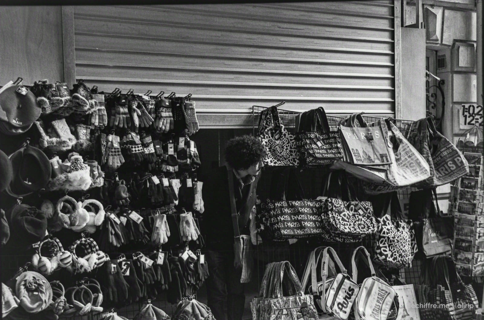 2013 — photo 10