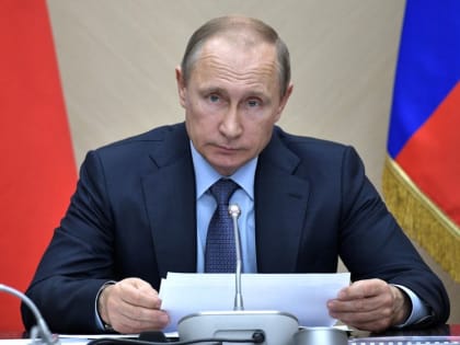 21 февраля Путин огласит послание Федеральному собранию